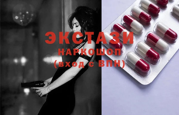 MESCALINE Верхнеуральск